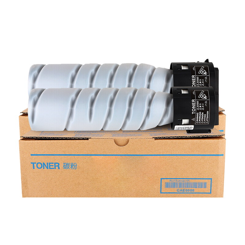 京呈TNP-26碳粉适用柯尼卡美能达Pagepro 6180粉盒6180E墨盒打印机6180MF墨粉/套 TNP-26大容量黑色2支装280克