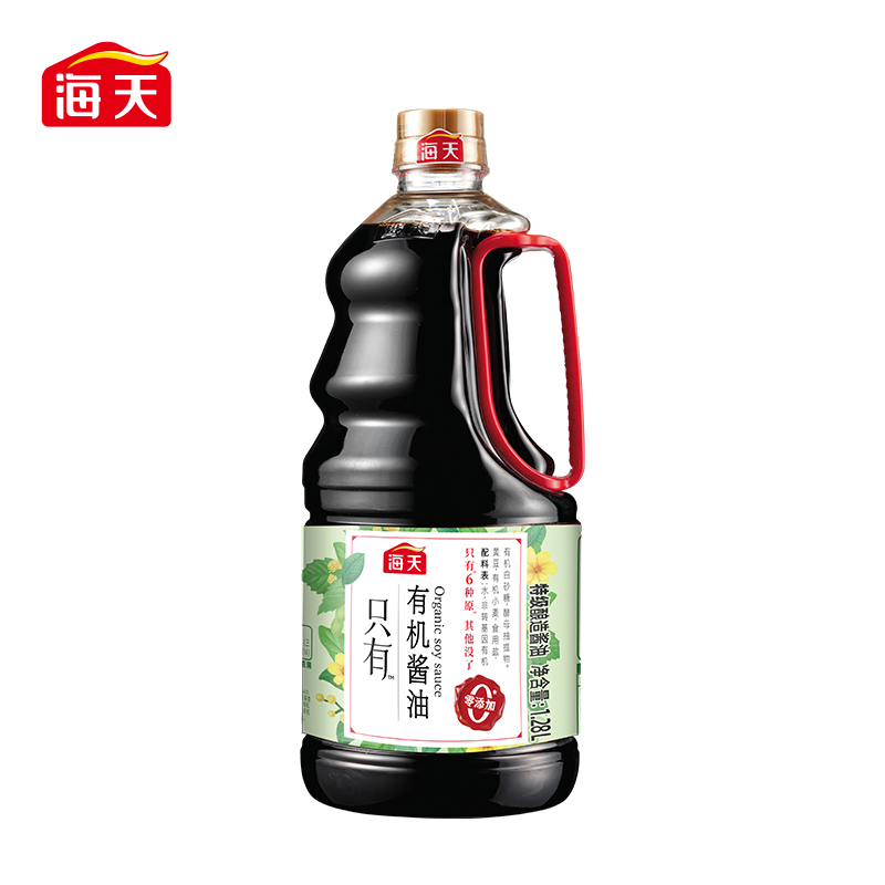 海天0添加有机酱油1.28L（中华老字号）单位：瓶 黑色
