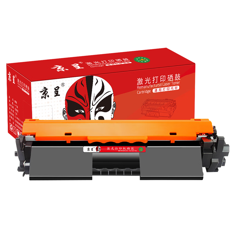 京呈m227fdw硒鼓适用惠普cf230a硒鼓227fdw墨盒打印机227fdn打印机203dw粉盒/支 CF230A标准容量粉盒 2000页