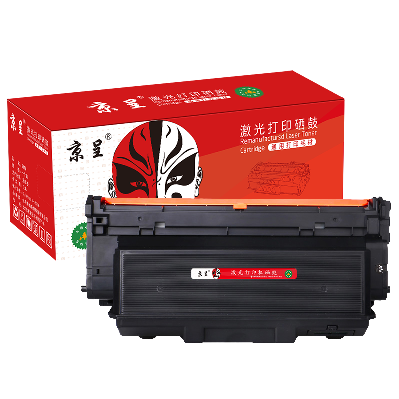 京呈LT333适用联想LJ3303dn 硒鼓LJ3803dn打印机LJ3308dn打印机硒鼓/支 【3000页】LT333墨粉盒