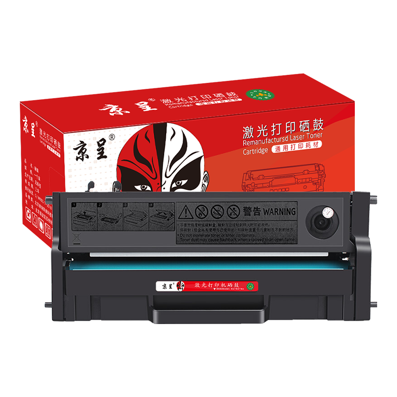 京呈小新M7268W墨盒适联想m7208w硒鼓 m7218w LJ2208w 2218打印机粉盒墨盒/支 联想M7268W大容量硒鼓 3000页