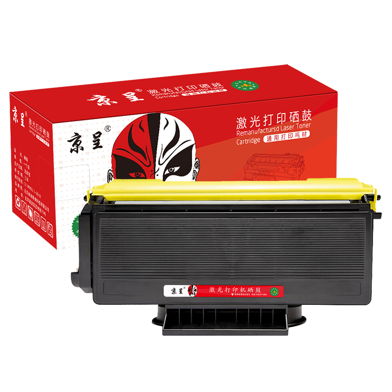 京呈LT4636粉盒适联想LJ3600D墨粉LJ3650DN墨盒M7900DNF碳粉LJ3600DN/支 LT4636 易加粉粉盒 3500页