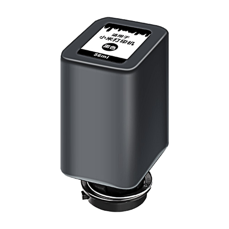 京呈适用 小米（MI）米家喷墨打印机墨水 PMDYJ01HT PMDYJ02H家用打印复印墨水盒墨盒 支 【56ml】黑色墨水