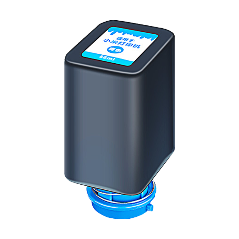 京呈适用 小米（MI）米家喷墨打印机墨水 PMDYJ01HT PMDYJ02H家用打印复印墨水盒墨盒 支 【56ml】青色墨水