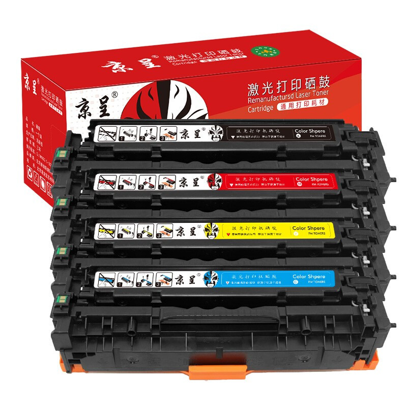 京呈CF380A粉盒适用惠普MFP M476dw硒鼓 M476nw 312A墨盒 CF380A硒鼓/套 CF380A 四色硒鼓套装