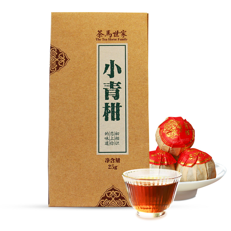 茶马世家小青柑3粒装25g 琥珀色