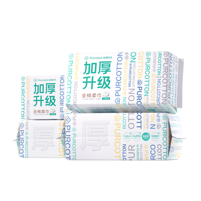 全棉时代 加厚款 100抽*4包 洗脸巾 白色（单位：提）