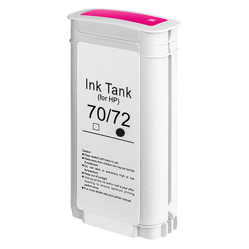 京呈适用惠普HP T610/T770/T790/T795/T1100绘图仪墨盒墨水72号打印头喷头 【品红色72M墨盒】C9372A/支
