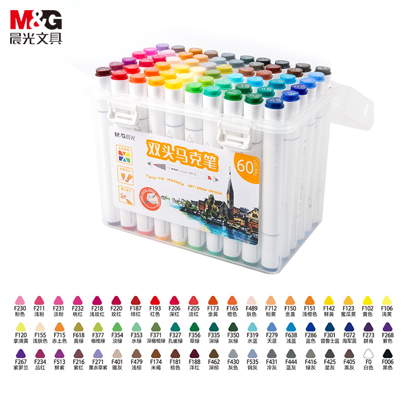 晨光（M&G） 水彩笔 APMV0904 60色 彩色（单位：套）