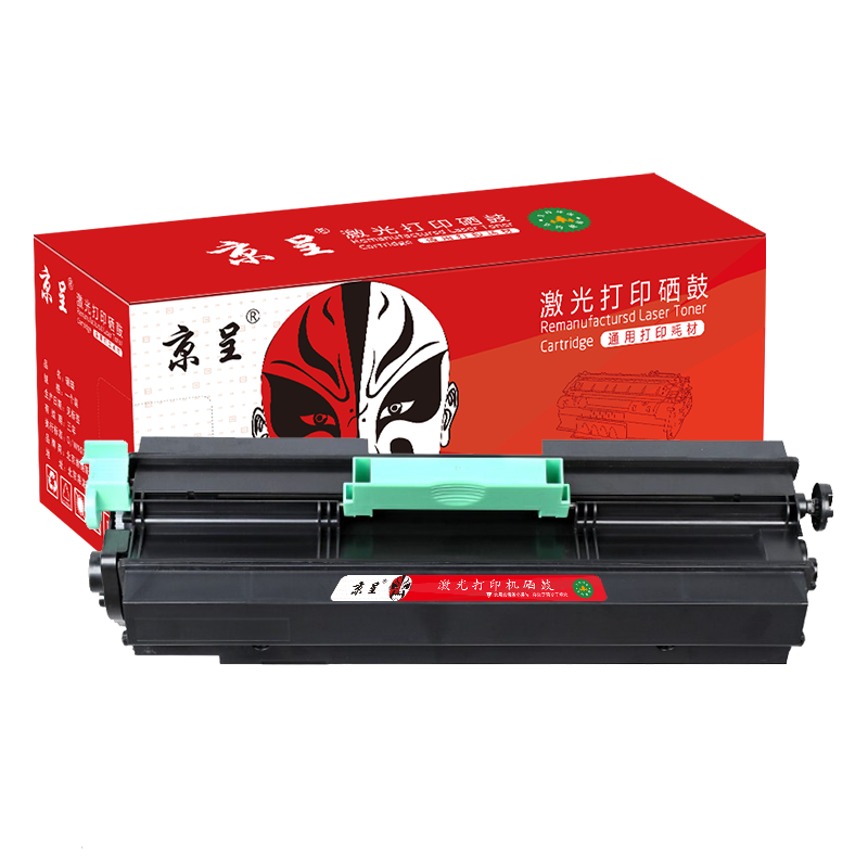京呈适用理光SP6430粉盒SP6400墨粉盒6410碳粉6420粉仓6440墨盒6430DN硒鼓/支 SP6430粉盒 10000页