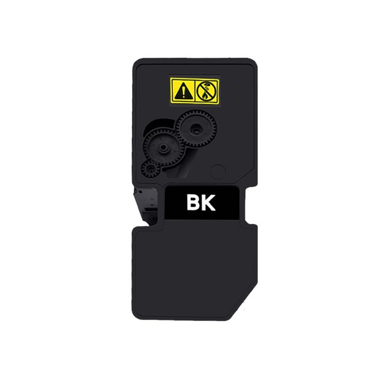 京呈适用京瓷TK-5243墨粉盒P5026cdn/cdw打印机碳粉M5526cdn/cdw硒鼓墨盒/支 TK-5243黑色粉盒 4000页