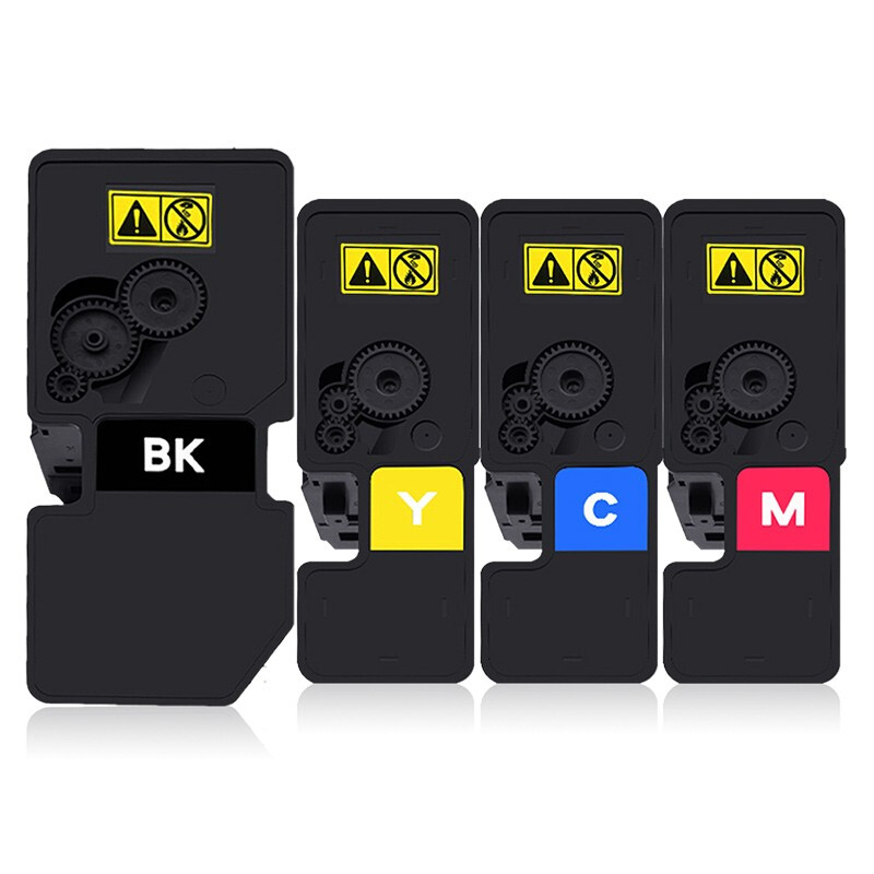 京呈适用京瓷TK-5243墨粉盒P5026cdn/cdw打印机碳粉M5526cdn/cdw硒鼓墨盒/套 TK-5243 四色粉盒套装