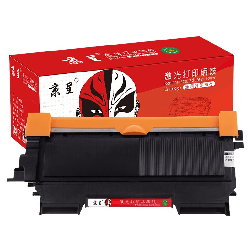 京呈TN2015粉盒适用7057兄弟DCP-7055硒鼓HL-2130 2132成像鼓MFC7290/支 TN-2015 易加粉 粉盒2600页