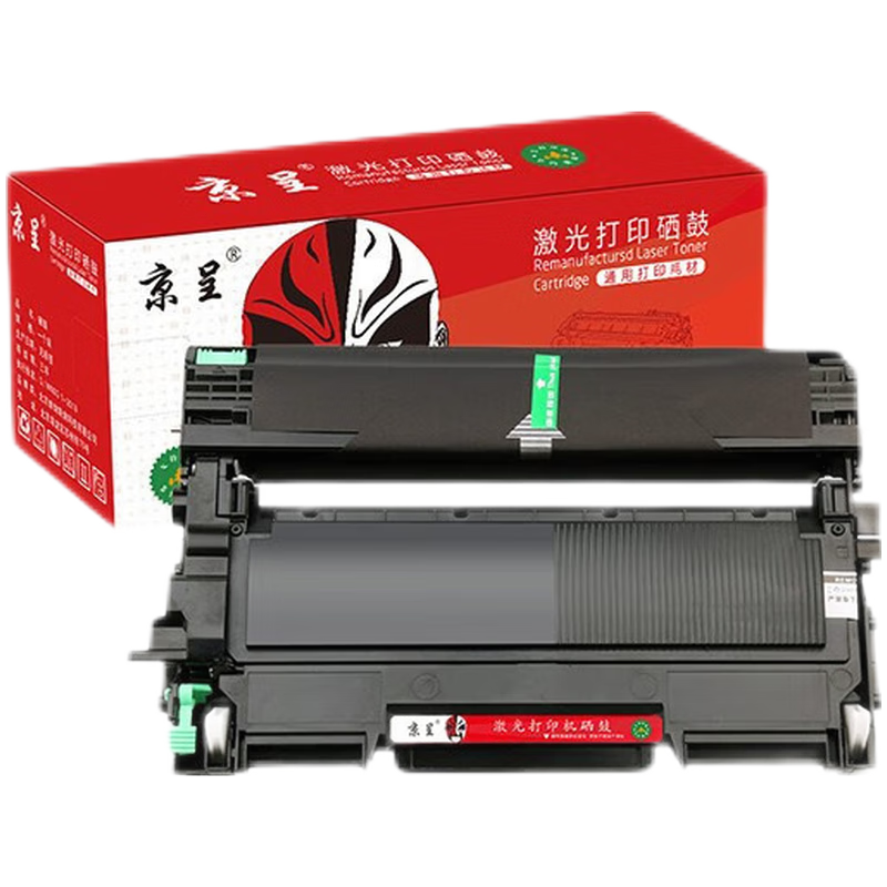 京呈TN2015粉盒适用7057兄弟DCP-7055硒鼓HL-2130 2132成像鼓MFC7290/套 TN-2015粉盒+硒鼓套装