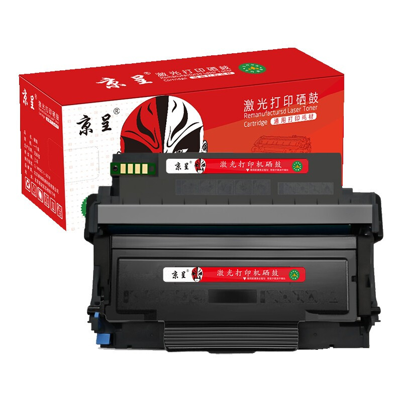 京呈奔图m7160dw粉盒适用TO-460H硒鼓P3060碳粉M6760墨盒M3022墨粉M6860TO-460H带芯片粉盒(3000页）+鼓架套装/套 鼓粉套装