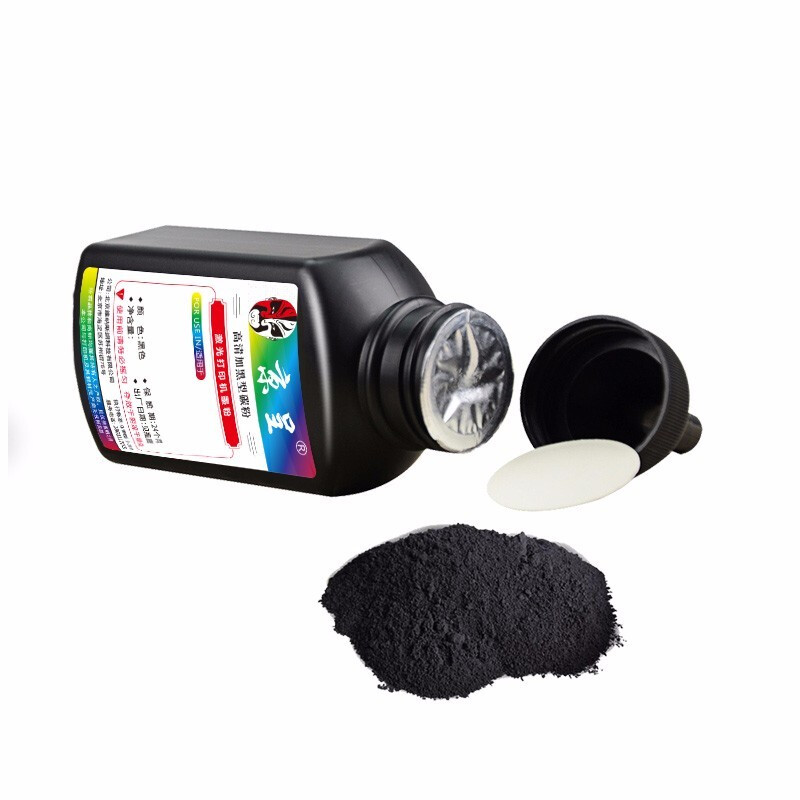 京呈奔图m7160dw粉盒适用TO-460H硒鼓P3060碳粉M6760墨盒M3022墨粉M6860碳粉+芯片/支 碳粉+芯片