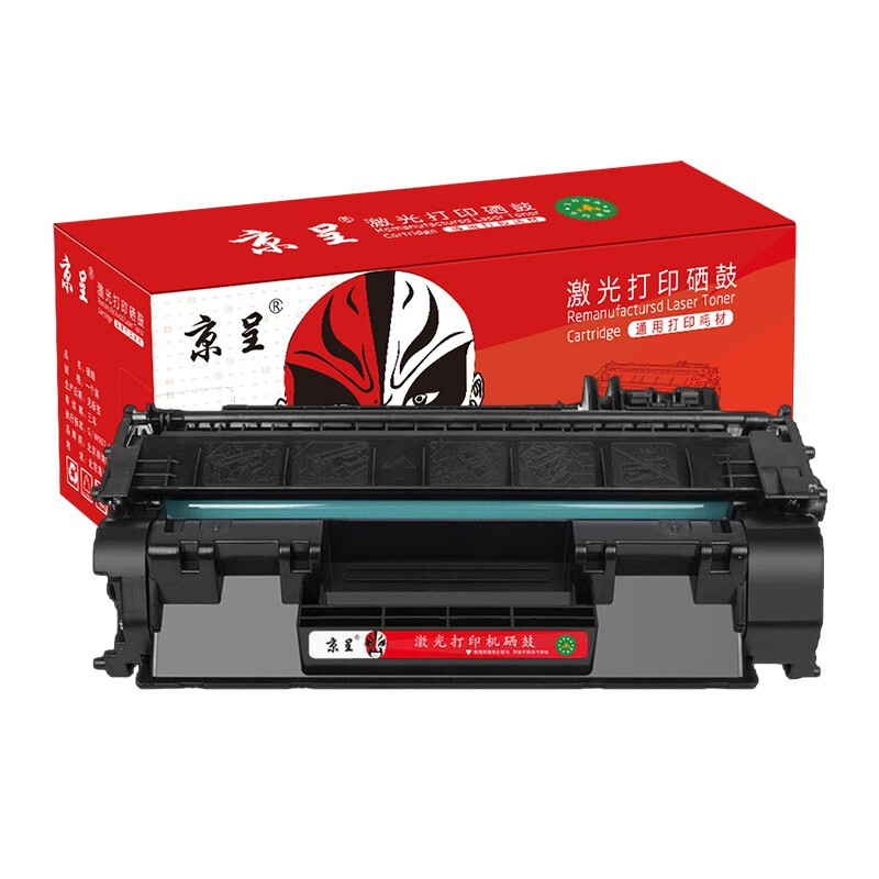 京呈CRG319硒鼓适佳能LBP6300dn 6650dn 5950dw 5870dn 6160粉/支 【2300页】CRG319黑色硒鼓