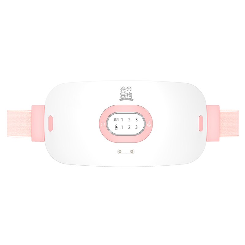 米狗按摩暖宫仪MC38（单位：台） 粉色