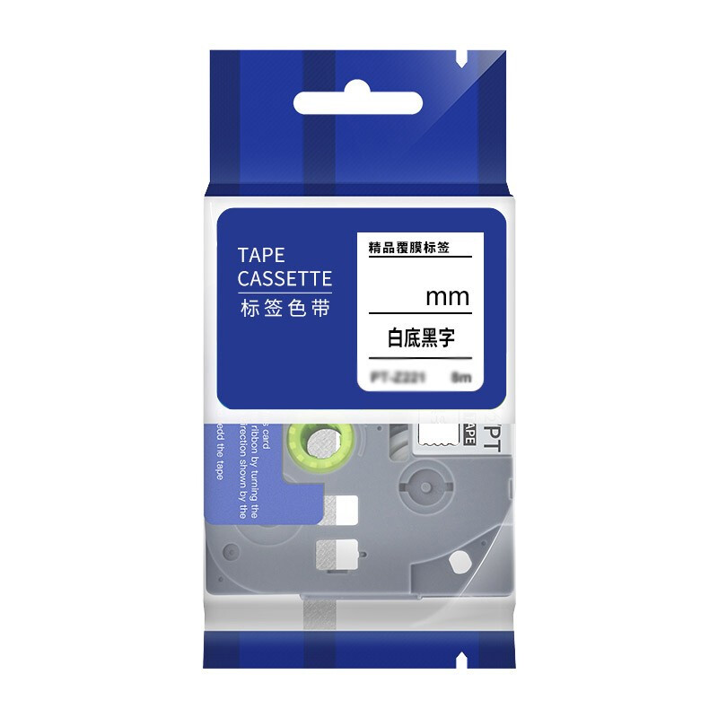 京呈 适用爱普生EPSON 标签机色带标签带标签纸6 9 12 18 24 mm不干胶标签打印机/支 透明底黑字
