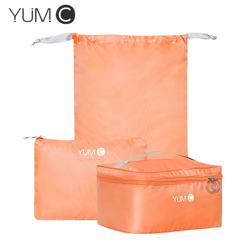 YUMC收纳三件套S2014-1 酡红色