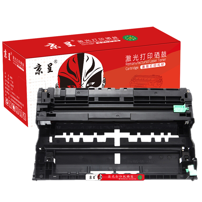 京呈TN-3435粉盒适用兄弟MFC-8535DN 8530DN 8540DN HL-5580D硒鼓/支 DR3450鼓架/鼓组件（约30000页