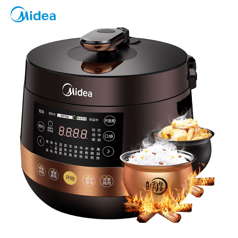 美的（Midea）电压力锅 MY-YL60Easy203 家用高压锅不粘双内胆电饭煲6L（单位：台） 棕色