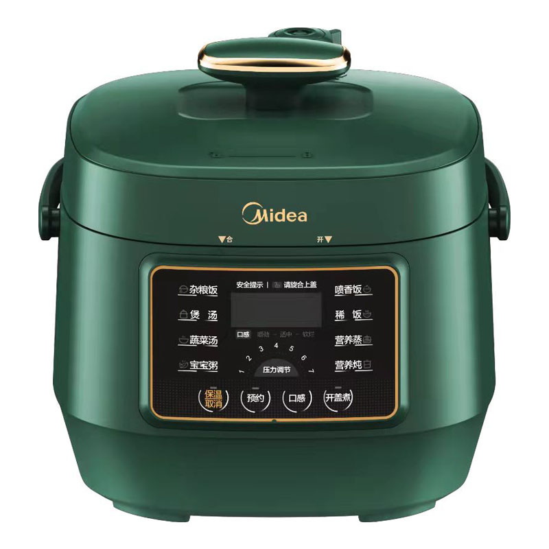 美的（Midea）电压力锅 智能高压锅 MY-S340 森墨绿 2.5L（单位：台） 军绿色