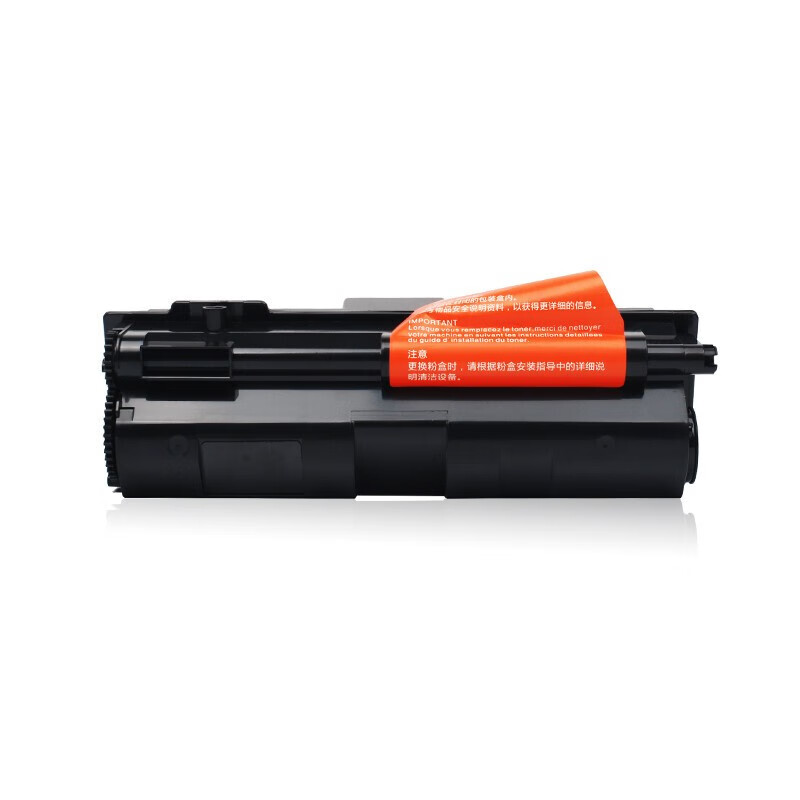 京呈适京瓷TK173粉盒FS1370DN墨粉盒FS-1320d碳粉P2135DN复印机墨盒173墨粉/支 TK-173粉盒 约7200页