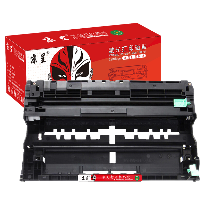 京呈适用震旦ADDT403墨粉盒AD400MNF AD500PN墨盒ADDU400鼓架420硒鼓/支 黑色硒鼓架/鼓组件【30000页】