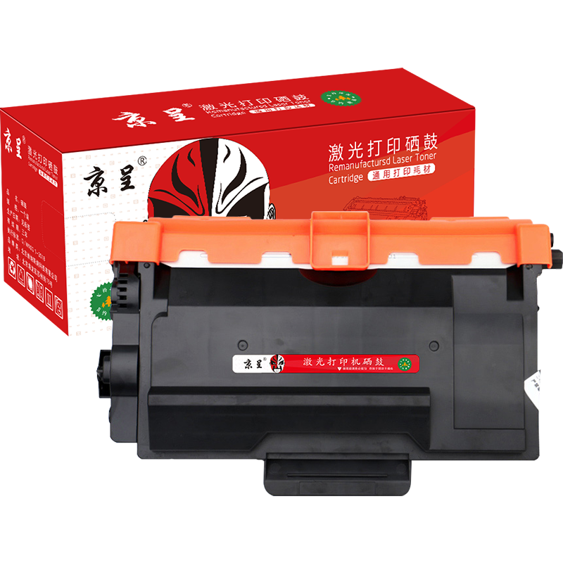 京呈适用震旦ADDT403墨粉盒AD400MNF AD500PN墨盒ADDU400鼓架420硒鼓/支 【12000页】黑色超大容量 粉盒