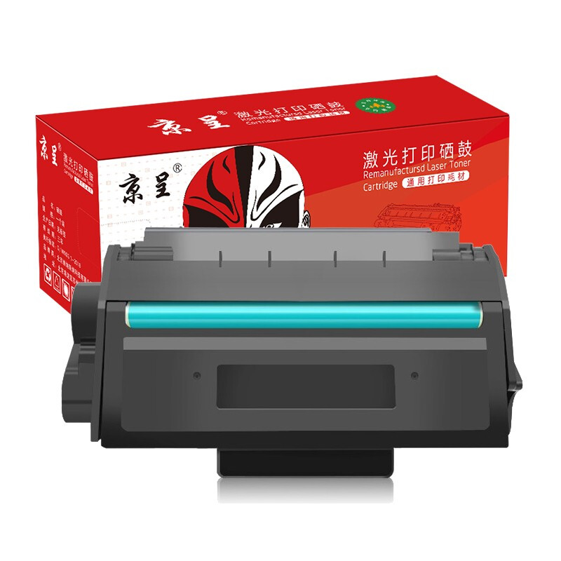 京呈适用得力T2硒鼓P2000/P2000N/W/NW/M2000/M2000N/W打印机碳粉盒墨盒/支 【高配版】T2硒鼓 1支装【4500页】
