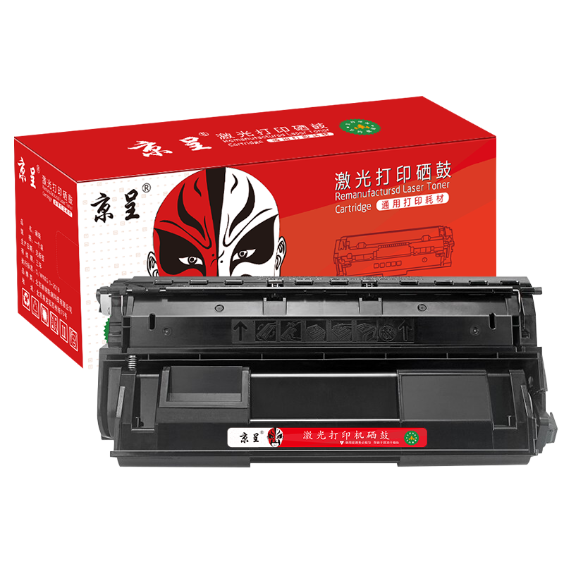 京呈适用富士施乐2108B硒鼓DP2108b墨粉盒DocuPrint施乐打印机墨盒CT350999【10000页】DP2108 大容量 硒鼓/支 【10000页】DP2108 大容量 硒