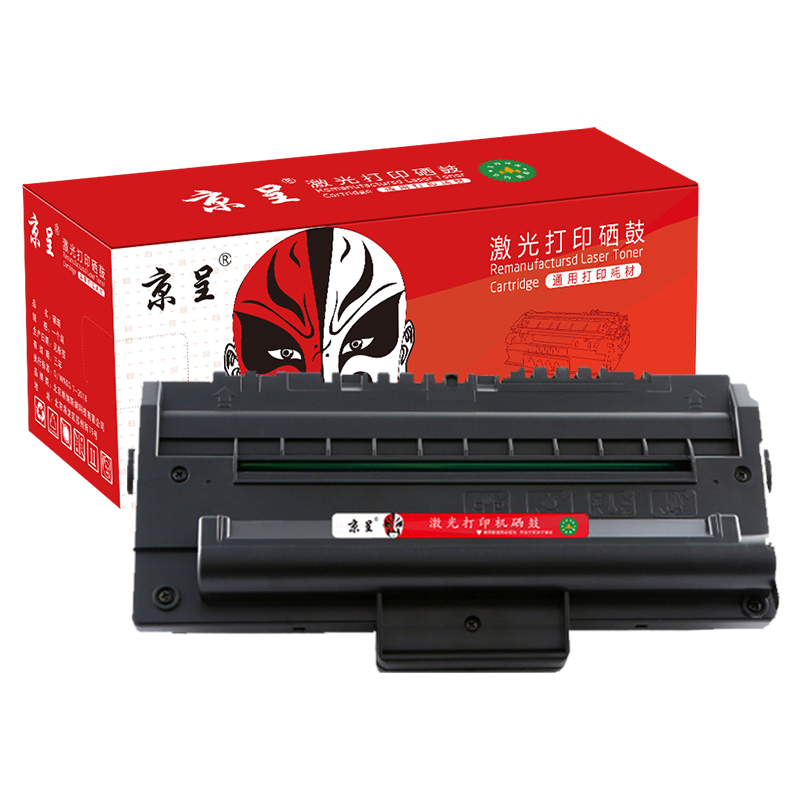 京呈SCX-D4200A硒鼓适三星 SCX-4200 SCX-4300 4310 4315打印机粉盒/支 带芯片SCX-4300硒鼓 约3000页