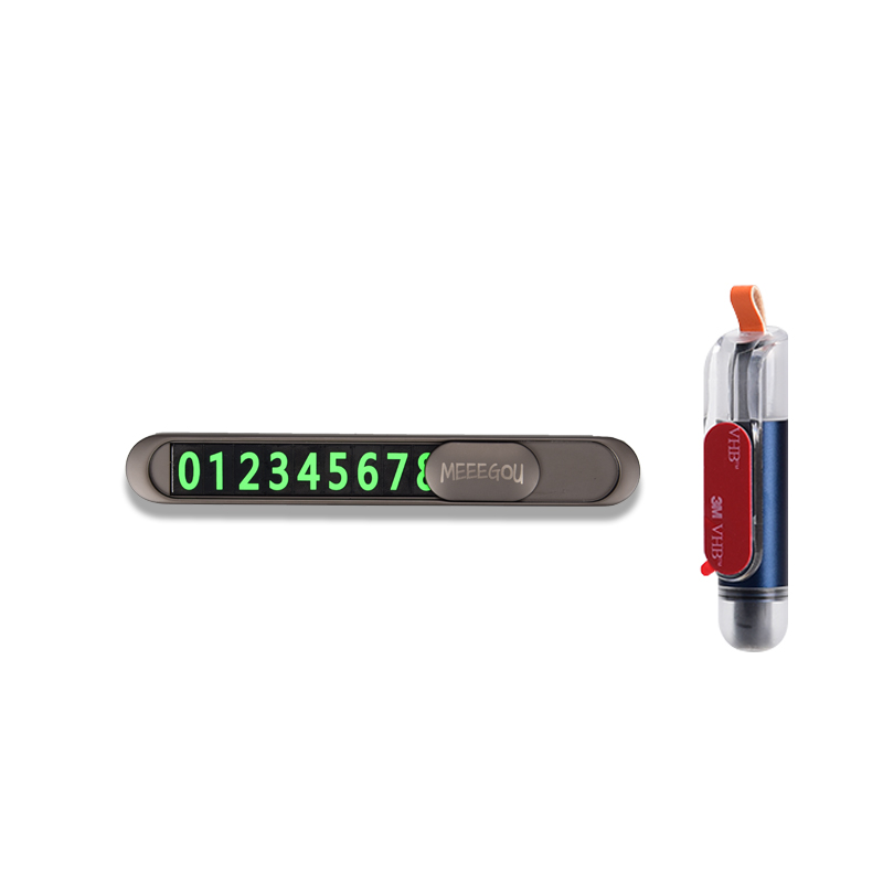 米狗车载安全锤套装MAP601（单位：套） 蓝色