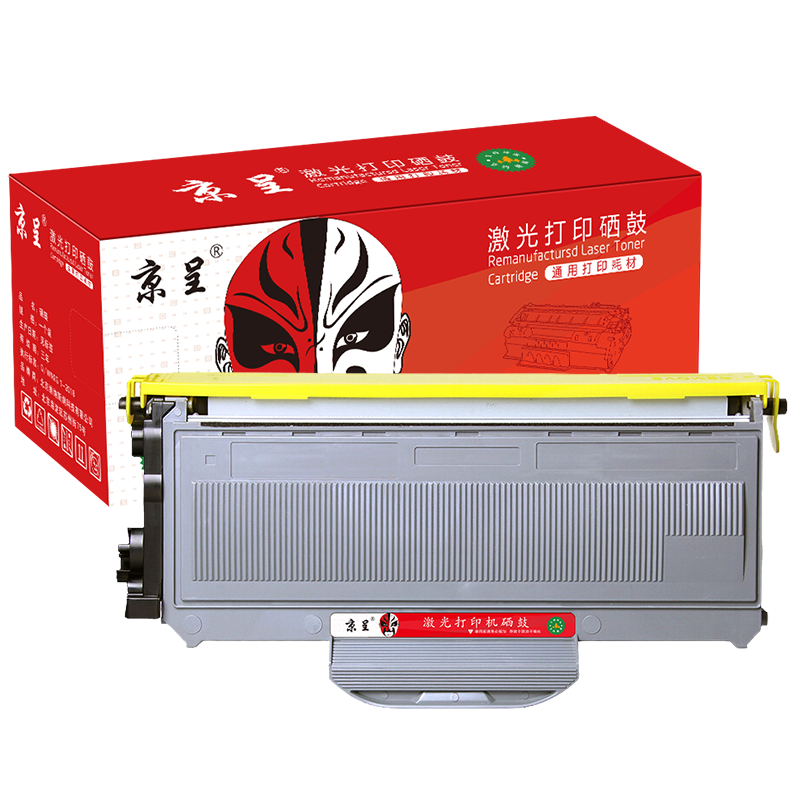 京呈适联想LT2822 LJ2200L粉盒2922硒鼓M7205 7250N 7215墨粉M7260LT2822/2922墨粉/支 LT2822/2922墨粉盒 约2600