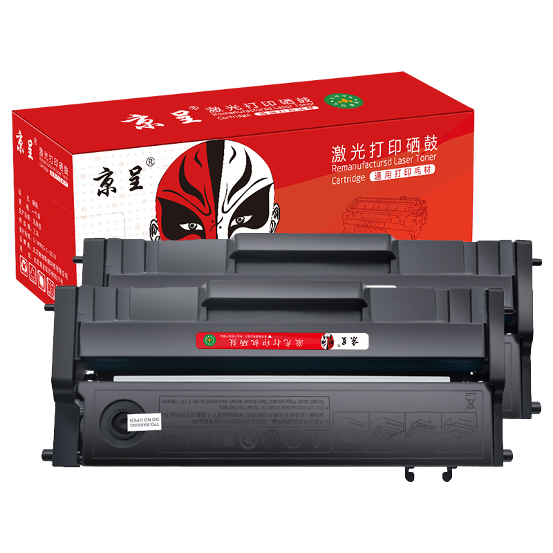 京呈M7268W硒鼓适用联想打印机LT2268墨粉盒LJ2268W LD228 M7208M7218/套 LD228易加粉硒鼓 2支装共3000页