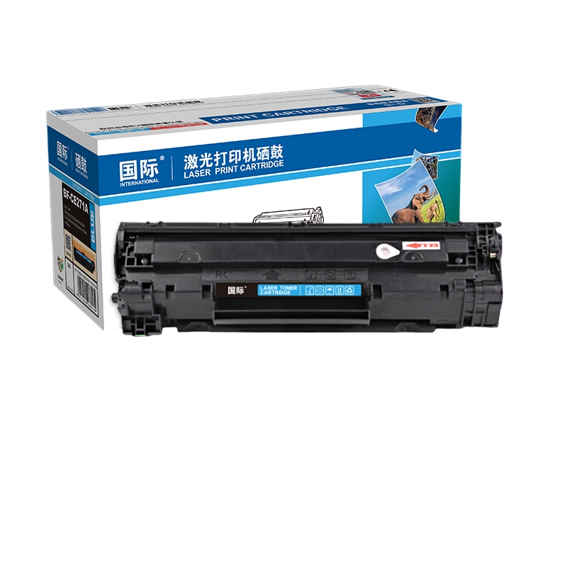 国际 CC388A 高容量硒鼓1500页  单位：台 CC388A 高容量硒鼓