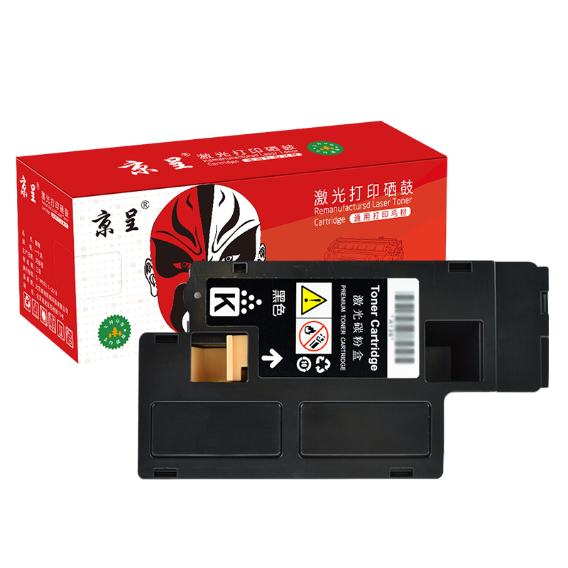 京呈适用富士施乐CP118w粉盒CP119w;CP228w墨粉CM118w施乐CM228fw墨盒硒鼓/支 黑色粉盒【碳粉内含载体】-2200页