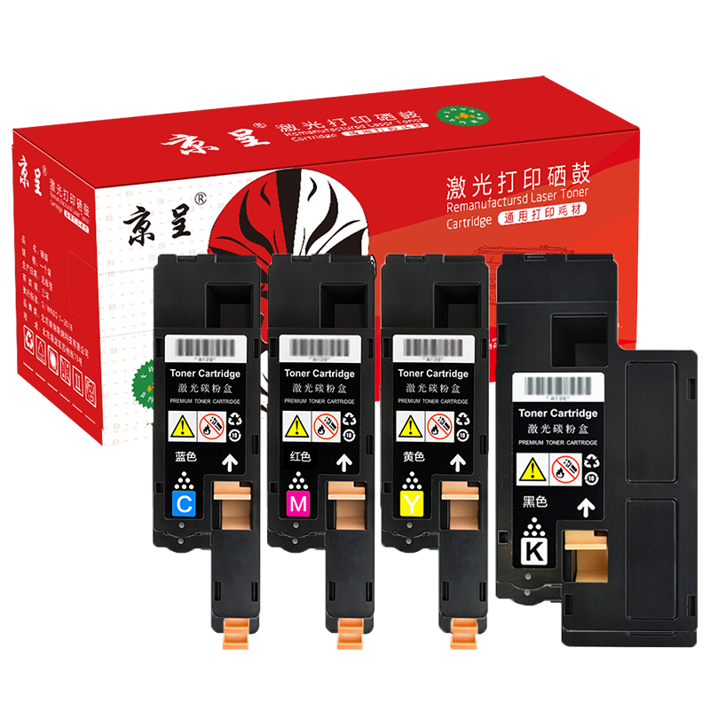 京呈适用富士施乐CP118w粉盒CP119w;CP228w墨粉CM118w施乐CM228fw墨盒硒鼓/套 粉盒四色套装【碳粉内含载体】-6700页