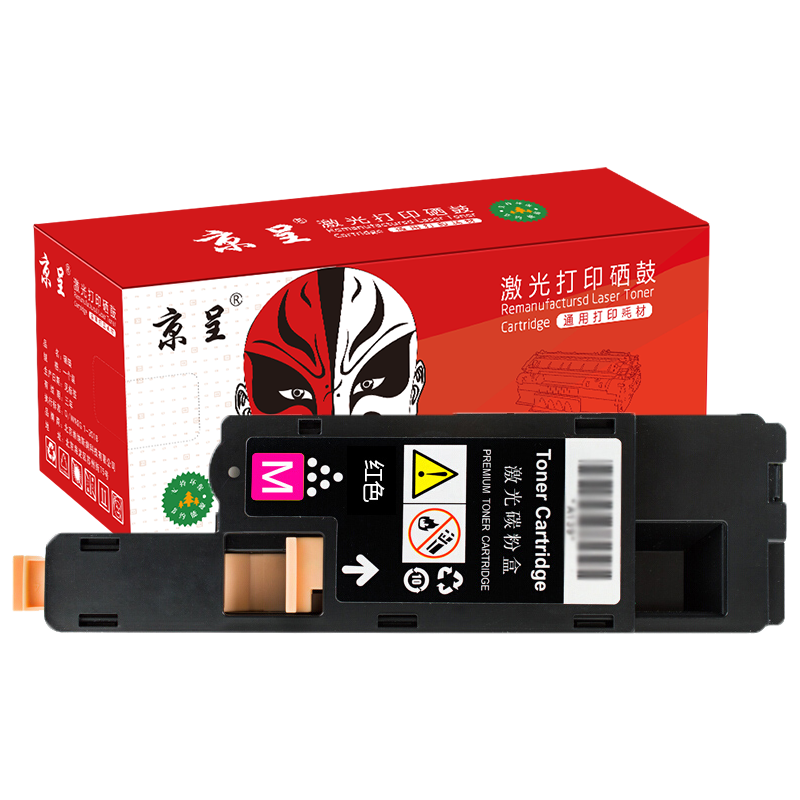 京呈适用富士施乐CP118w粉盒CP119w;CP228w墨粉CM118w施乐CM228fw墨盒硒鼓/支 品红色粉盒【碳粉内含载体】-1500页