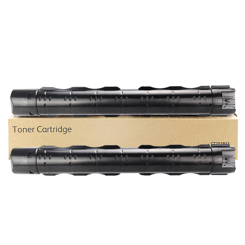 京呈适用适用富士施乐docucentre s2110碳粉S1810粉盒S2520墨盒施乐2011硒鼓/套 S1810墨粉盒大容量双支装