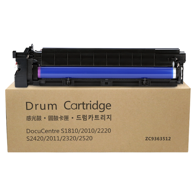京呈 S1810感光鼓/鼓架 80000页 适富士施乐s2110/S1810/S2520（单位：支） S1810感光鼓/鼓架