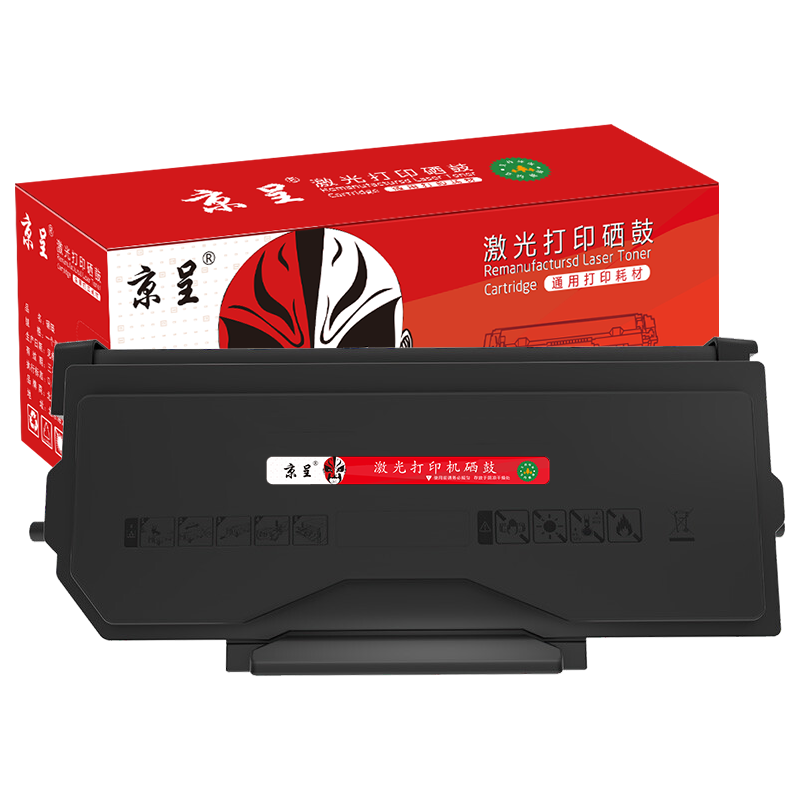 京呈 TL-5150X超大容量粉盒15000页】适奔图BP5155DN/BP5150DN（单位：支） TL-5150X超大容量粉盒15000页
