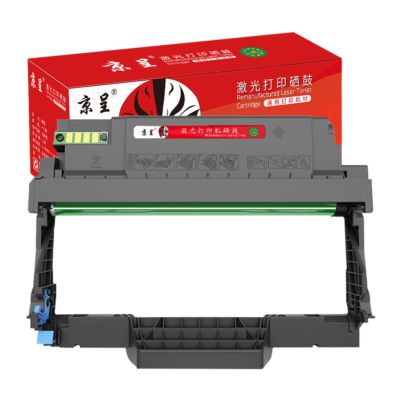 京呈 DL-5150鼓架/感光鼓【30000页】适用奔图BP5155DN （单位：支） DL-5150鼓架/感光鼓30000页