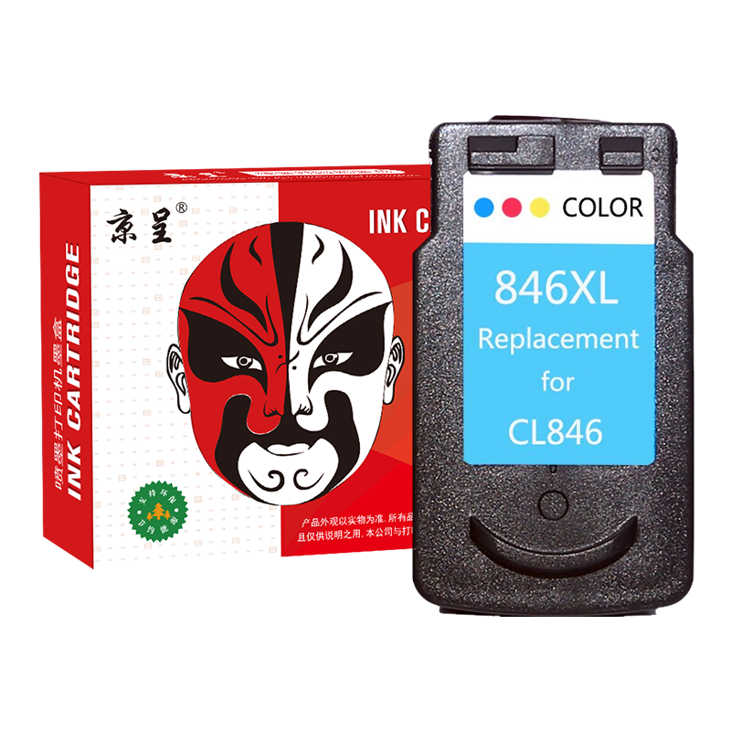 京呈 CL-846 彩色墨盒【450页】适用佳能PG845墨盒MG2580/MG2400（单位：支） CL846彩色墨盒