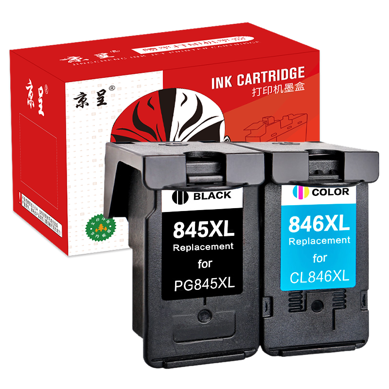 京呈 黑彩 PG-845/CL-846【1050页】适用佳能 MG2580/MG2400（单位：套） PG845/CL846黑彩套装