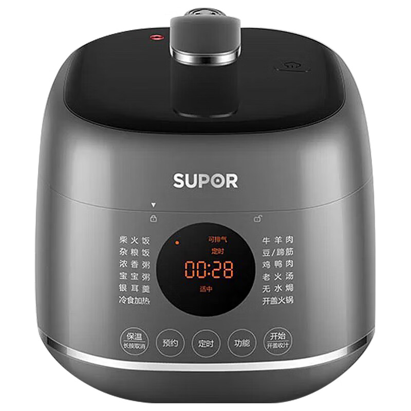 苏泊尔（SUPOR）ZMD安心系列 球釜白陶晶内胆 高颜值 13大功能 3种口感 24小时预约 2.3L电压力锅SY-23FC27Q
