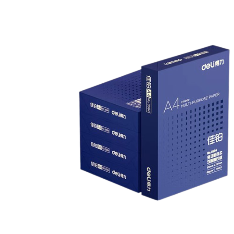 得力(deli)佳铂A4打印纸 80g克500张*5包一箱 高档加厚复印纸 合同标书彩打纸 3595 5包一箱 整箱2500张 白色