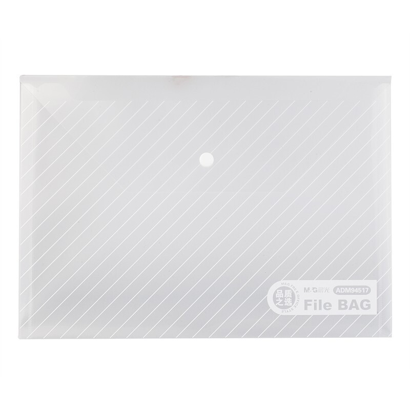 晨光（M&G）ADM94584 A4白色斜纹纽扣袋透明文件袋收纳袋 资料袋 单包装（共12个） 透明色