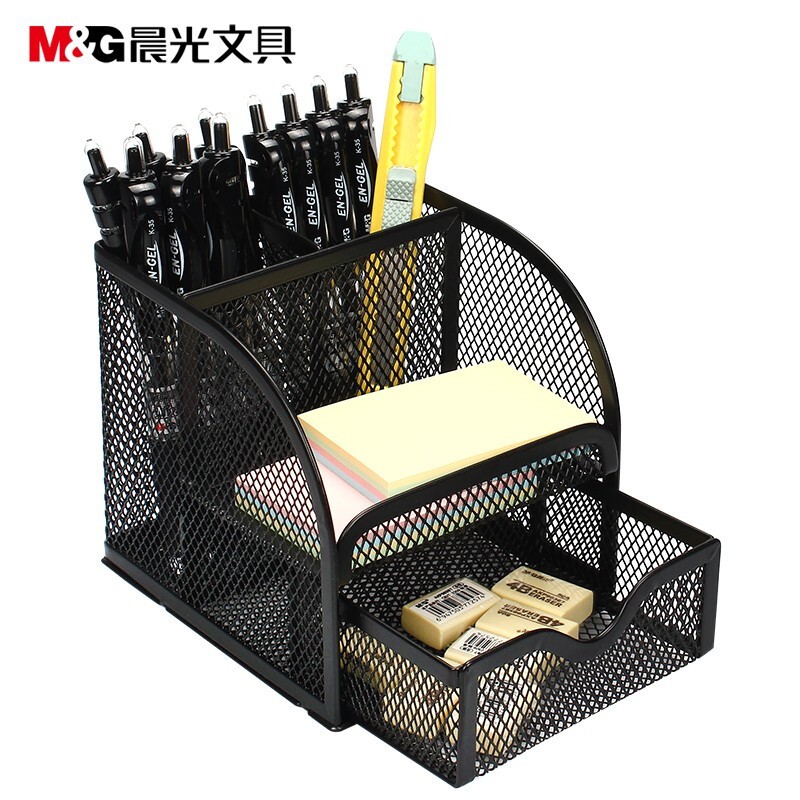 晨光(M&G)ABT98440文具金属网格笔筒 学生办公用品多功能 桌面收纳盒  2个装 黑色